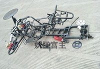 Accessoires pour Véhicules Tout-Terrain (VTT) et Motos : Kit Complet Modifié pour Buggy de Plage à Trois Roues, Incluant Châssis, Suspension et Amortisseur