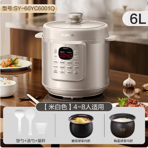 หม้อหุงข้าวไฟฟ้าซูปอร์ 6 ลิตร หม้อในสองชั้น สำหรับ 4-8 คน - Product Image 1