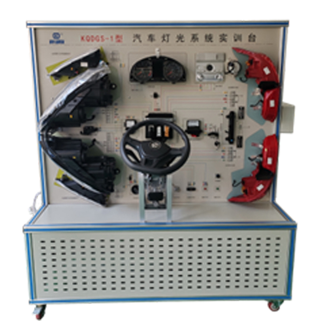Automotive Lighting System Training Platform