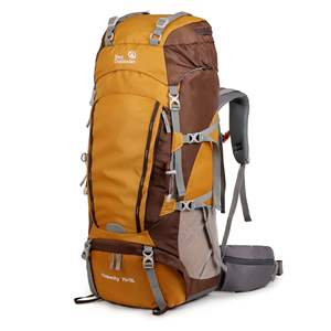 Sac à dos de randonnée pliable pour l'escalade, le trekking, le camping, la randonnée, imperméable, sac à dos de jour - Product Image 1