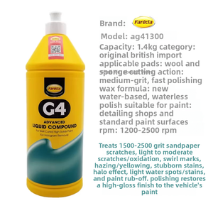 Cire liquide de polissage <span class=keywords><strong>Farecla</strong></span> G3 3-en-1 du Royaume-Uni pour réparation des rayures de peinture automobile et polissage G4 pour un fini miroir - Product Image 3