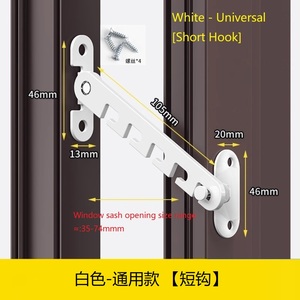 Cửa sổ khóa giới hạn, cửa và cửa sổ an toàn trẻ em khóa, cửa và cửa sổ Windproof Neo móc khóa - Product Image 3