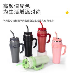 Insulated Vacuum Cup 40oz Stainless Steel With Handle And Straw For Car Travel Outdoor Use - Product Image 4