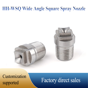 فوهة رش مربعة واسعة الزاوية ، فوهة رش للتبريد والتحكم في تنظيف الغبار ، فوهة تنظيف الغاز - Product Image 5