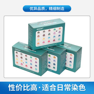 Polvo de teñido de lentes para gafas, agente colorante de resina, 20 colores para uso en ópticas, pigmento - Product Image 3