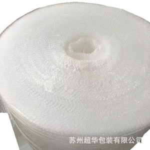 Plástico de Burbujas para Embalaje Chaohua, Espuma Mediana de 80 g/m², Material de Amortiguación Protector de Una o Dos Capas - Product Image 5