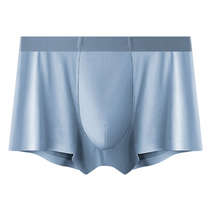 80-Count Modal &amp; Mulberry Silk Men's Mid-Rise Antibacterial Breathable Seamless <strong>Boxer</strong> <strong>Briefs</strong> ODM Supply - Product Image 1