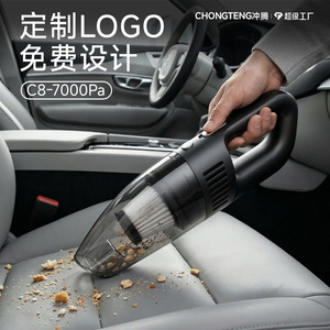 Chongteng <b>Handheld</b> Cordless Car <b>Vacuum</b> Cleaner 7000Pa Rechargeable Black - Product Image 1