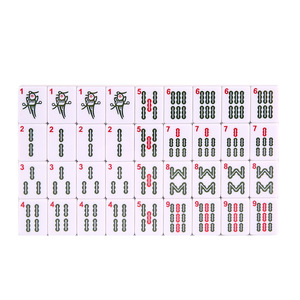 Jeu de Mahjong en mélamine 40 mm avec chiffres arabes et anglais, jeu de société classique - Product Image 2
