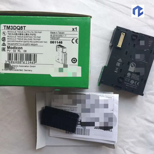 Produits authentiques neufs en stock, module de commande HMI pour machine industrielle à prix avantageux, compatible 140CPU31110 - Product Image 1