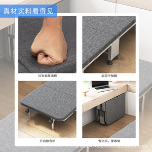 Lit pliant Zhenfeng 190x60cm, structure métallique, lit simple pour adulte, pour la maison, le bureau ou l'hôpital - Product Image 2