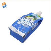 Feiao Pack impression personnalisée 100ml brillant feuille d'aluminium en plastique sacs de lait de chèvre animaux de compagnie alimentaire pochette à fond plat pochette debout avec bec