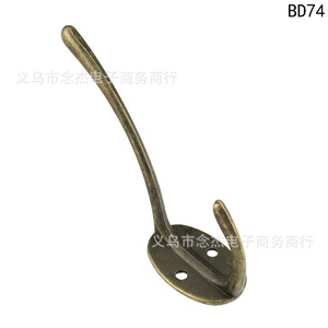 BD74 Zinc Alloy Clothes Hook 21x73mm <b>Wall</b> <b>Mount</b> Wardrobe Hardware - Product Image 5