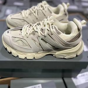 Zapatos Deportivos de Lujo de Diseñador, Marca B, VG3.0, Modernos, Transpirables, que Aumentan la Estatura, Populares, para Caminar, Casuales - Product Image 4