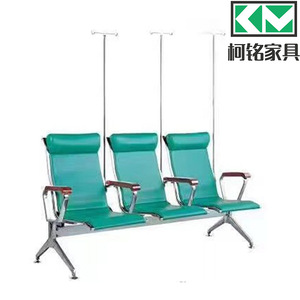 Silla de hospital Keming Furniture KM-SYP14 con reposabrazos y respaldo para área de espera, uso en exteriores - Product Image 2