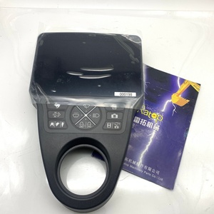Pièces d'excavatrice CX300C d'origine, panneau d'affichage du moniteur KHR49340 KHR41502 KHR65310 - Product Image 1