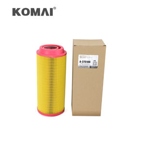 Элемент воздушного фильтра KOMAI K1043119 K1043118 для экскаватора <span class=keywords><strong>Daewoo</strong></span> DX140LCR C16400 AF25721 AF26393 - Product Image 1