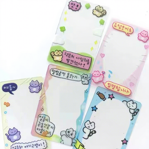 Cadeau Kpop <span class=keywords><strong>pas</strong></span> <span class=keywords><strong>cher</strong></span> personnalisé étoile coréenne en plastique PVC transparent carte <span class=keywords><strong>de</strong></span> visite décorative billet Instagram - Product Image 1