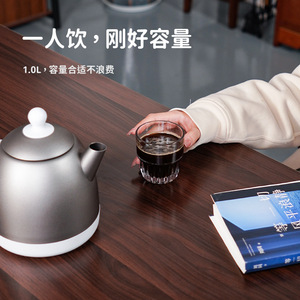 Pure <b>Titanium</b> Electric Kettle 99.9% Pure <b>Titanium</b> Home Use 210*155*160mm Automatic Shut Off Boil Dry Protection - Product Image 4