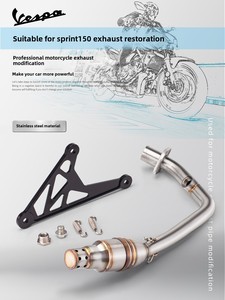 ท่อไอเสียหน้าสแตนเลสสภาพใหม่สำหรับ <span class=keywords><strong>Vespa</strong></span> <span class=keywords><strong>150</strong></span> <span class=keywords><strong>Sprint</strong></span> <span class=keywords><strong>150</strong></span> ชุดดัดแปลงระบบไอเสียรถจักรยานยนต์ - Product Image 2