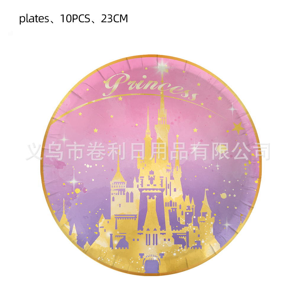 Disque 9 pouces 10pcs - Princess Castle