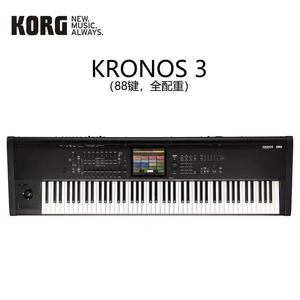 Piano Arreglista Teclado <span class=keywords><strong>KORG</strong></span> <span class=keywords><strong>Kronos</strong></span> 3 de 88 Teclas Original y Nuevo de Yiwu, China - Product Image 1