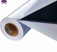 Rouleau d'autocollants pour voiture en PVC vinyle noir épaissi, auto-adhésif, finition mate, résistant aux UV, imperméable, durable, haute adhérence pour carrosserie