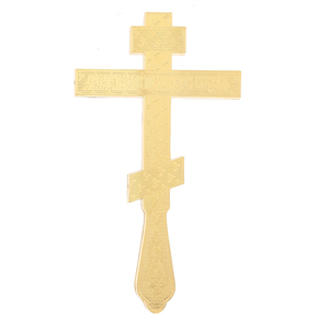 HT 26,5cm Russisch-orthodox staand kruis orthodox kruisbeeld met IC XC emaille verguld legering kruisbeeld voor thuis gebedskamer - Product Image 2