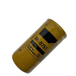 Filtro de Aceite para Motor de Excavadora 1R-0713 1R-0750 1R-0751 1R-0739 1R-0749 1R-0716 1R-0755 1R-1808 1R-0762 Filtro de Aceite Personalizable - Product Image 1