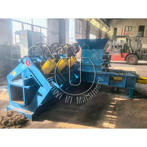 Multi-Purpose Coco Peat Briquetting <b>Machine</b> Engine for <b>Wood</b> Shaving Coir Pith Peanut Shell Maize Husk Waste Recycling-High - Product Image 5