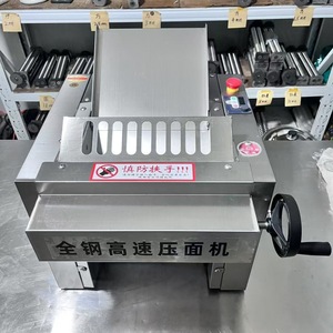 Machine à étaler la pâte à croissant de comptoir, laminatrice à pâte <span class=keywords><strong>feuilletée</strong></span> avec bande transporteuse en option - Product Image 4