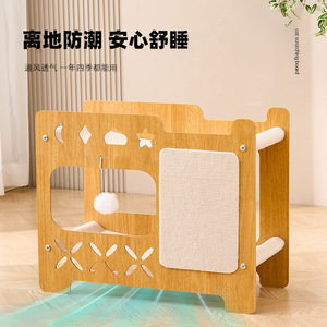 Rascador para Gatos con Cama, 2 Niveles, Patrón Geométrico, para Gatos, Uso en las Cuatro Estaciones - Product Image 4