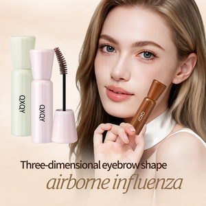 ดินสอเขียนคิ้วกันน้ำติดทนนาน สีน้ำตาล พร้อมแปรงปัดคิ้ว เจลเขียนคิ้วสูตรติดทนนาน แบรนด์ส่วนตัว - Product Image 1