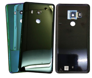 Coque arrière de <span class=keywords><strong>batterie</strong></span> pour <span class=keywords><strong>HTC</strong></span> <span class=keywords><strong>U11</strong></span> Plus Coque arrière de <span class=keywords><strong>batterie</strong></span> - Product Image 2