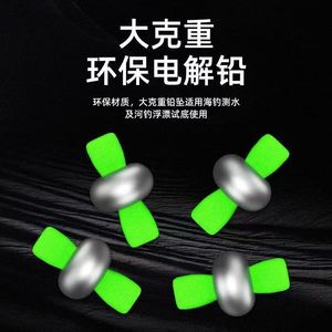 ตะกั่วตกปลาทรงกลม 30 กรัม สำหรับตกปลาทะเลแบบสำรวจใต้น้ำ ขายส่ง - Product Image 2