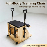 Chaise Wunda en chêne professionnelle et durable pour Pilates, équipement avec résistance réglable, design portable pour l'entraînement de l'équilibre corporel