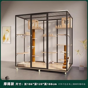 Grande cage pour <span class=keywords><strong>chat</strong></span> d'intérieur, balcon en verre, maison pour <span class=keywords><strong>chat</strong></span> de luxe, enclos pour animaux de compagnie avec une grande pièce - Product Image 3