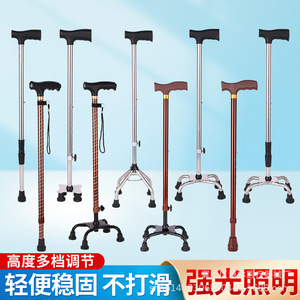 Stainless Steel Adjustable <b>Walking</b> Stick 9-Position Telescopic Lightweight Four-Legged Support For Elderly - Product Image 2