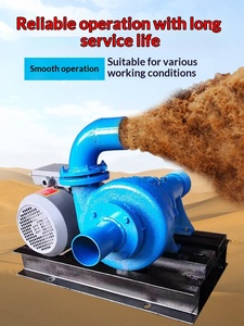 เครื่องสูบน้ำทรายแบบขั้นตอนเดียว ใช้เครื่องยนต์แนวนอน กำลังต่ำ สำหรับขุดลอกก้นแม่น้ำ โครเมียมสูง ขนาด 1/2 นิ้ว แบบแห้ง - Product Image 3