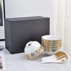 Factory Custom <b>Cheap</b> Factory Manufacturer Guangdong Shining Star Eco-Friendly Ceramic Bone China Salad Bowl 4.5 Inch for Hotel - Product Image 1