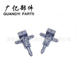 หัวฉีด86636AJ101 86636SC100กระจกหน้าสำหรับ Subaru Outback Forester XV LEGACY 86636FG051 86636SG000 - Product Image 4
