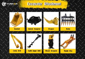 Squartatore idraulico a gambo singolo a vibrazione di vendita calda con aratro da denti per 20 tonnellate komatsu Pc200 accessori per escavatore - Product Image 2