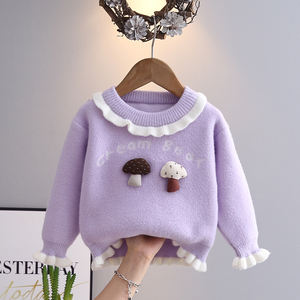 All'ingrosso bianco marrone fragola guarnire morbido tocco liscio per bambini maglioni da ragazza maglione - Product Image 4