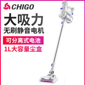 Aspiradora inalámbrica Chigo con cabezal de cepillo para eliminación de ácaros, funciona con batería de 0.6L, para limpieza del hogar. - Product Image 6