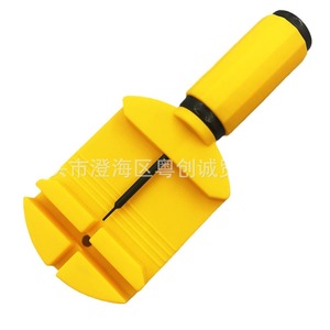 Yellow <b>Plastic</b> Watch Band Remover Tool With Metal Handle For Watch Repair And Disassembly - Product Image 5