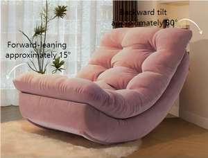 <span class=keywords><strong>Sillón</strong></span> Mecedor de Peluche, <span class=keywords><strong>Sillón</strong></span> Giratorio Tapizado Multicolor con Diseño Inclinable para Relajarse en la Sala de Estar - Product Image 4