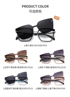 QSKY 3201 Lunettes de soleil unisexes de style papillon en métal TR90, logo personnalisé, verres polarisés avec clip magnétique