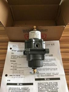 FS-67CFR-237 ไส้กรองอากาศพร้อมเกจวัด FS-67CFR-239 ตัวลดแรงดัน - Product Image 3
