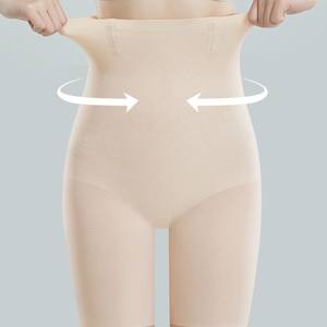 <span class=keywords><strong>Faja</strong></span> ultrafina de cintura alta sin costuras XL para vestido de novia Entrenador de cintura posparto para reducción de vientre - Product Image 2