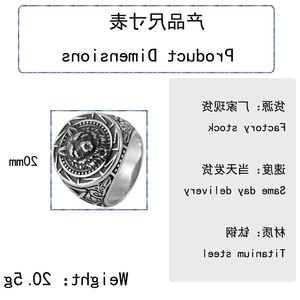 Yunnique – bague tête de loup en acier inoxydable pour hommes, style punk nordique, bijoux du zodiaque animal, cadeau - Product Image 2